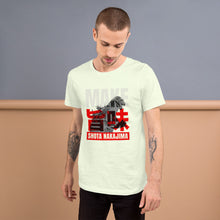 Load image into Gallery viewer, Unisex Street T-Shirt Red/White
