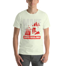 Load image into Gallery viewer, Unisex Street t-shirt
