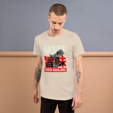 Load image into Gallery viewer, Unisex Street T-Shirt Red/White
